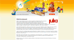 Desktop Screenshot of julia.mirdm.ru